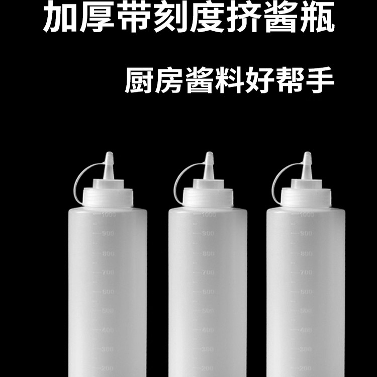 赶海盐瓶撒盐瓶罐海边抓蛏子蛤蜊专用神器装盐瓶儿童工具装备盐壶