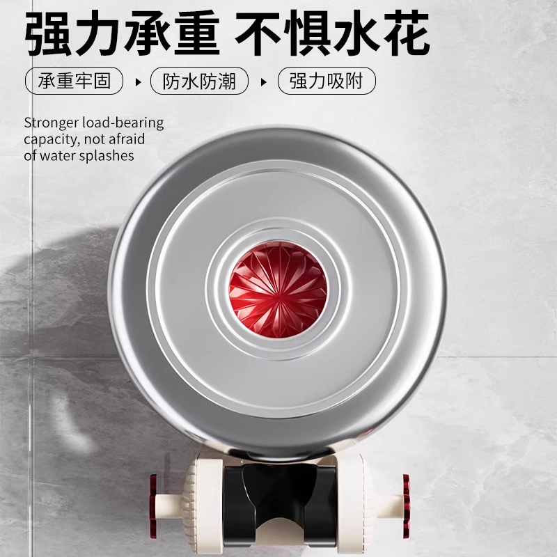 可移动吸盘固定神器免打孔调节底座花洒支架家用花洒架淋浴莲蓬头