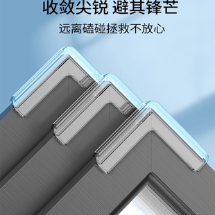 防撞护角幼儿园桌角儿童防磕碰直角桌子透明安全软贴硅胶办公课桌