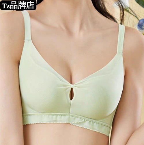 品牌依6121内衣AB通杯中厚款透气无钢圈小胸文胸学生少女适舒衣服