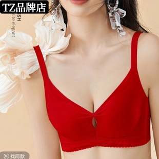 品牌内衣6121无钢圈中厚B杯性感胸前交叉带聚拢侧收舒适透气内衣