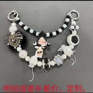 明款（换款区）直播专拍