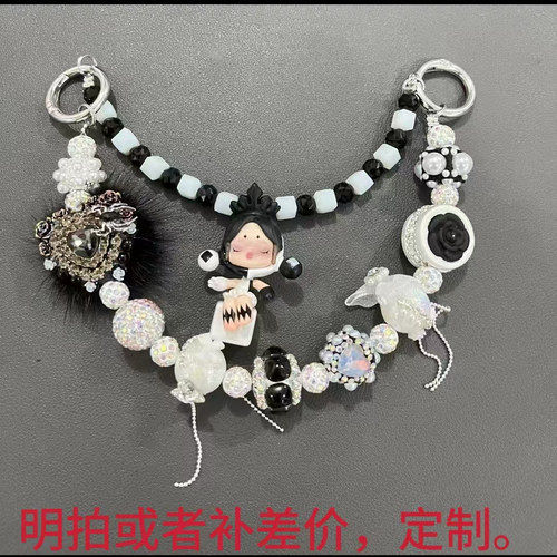 明款（换款区）直播专拍