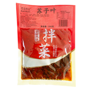 大同江巴立巴立苏子叶200g*3袋 朝鲜风味小菜  拌菜  手工腌制