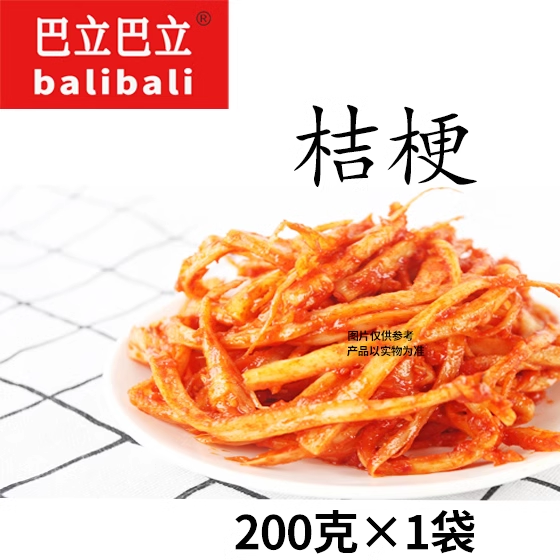大同江巴立巴立桔梗200g*1袋  朝鲜风味小菜 拌菜 手工腌制桔梗