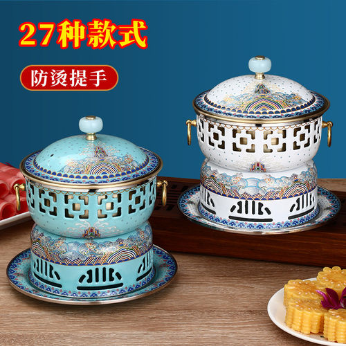 【27种款式】珐琅高档酒精锅