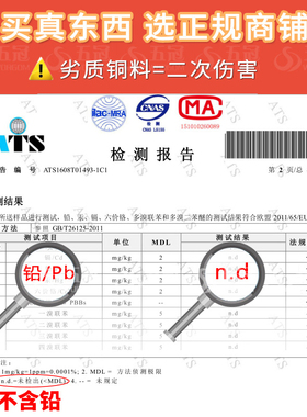 铜碗铜勺铜筷子纯铜家用饭碗铜勺子三件套铜水杯铜杯铜餐具