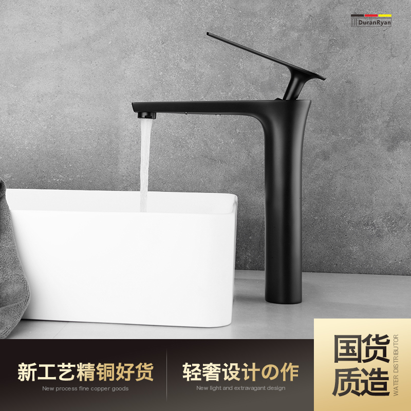 全铜单把单孔加高陶瓷阀芯水龙头