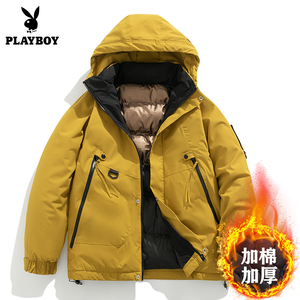 花花公子石墨烯工装棉服男短款冬季2023新款百搭加厚羽绒棉衣外套