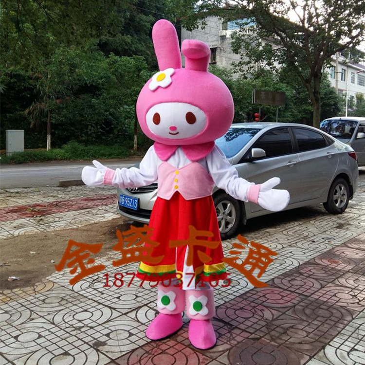 兔子卡通人偶服动漫玩偶道具定制