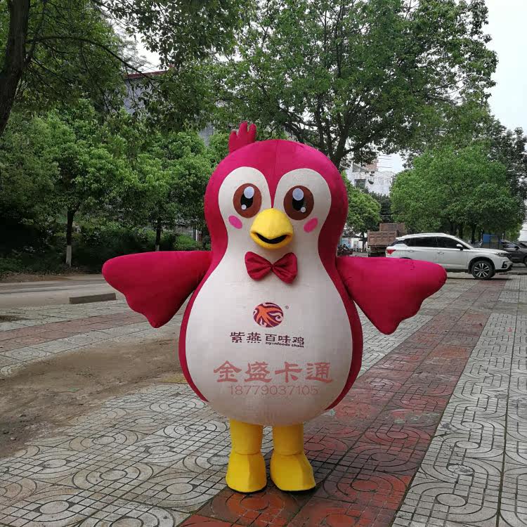 生肖鸡卡通人偶服动漫人穿玩偶服