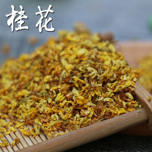 2025年桂花干不熏硫磺