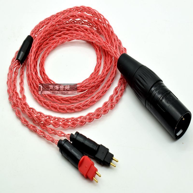 适用森海塞尔hd580 hd600 hd650 hd660s HD25耳机升级线XLR平衡线