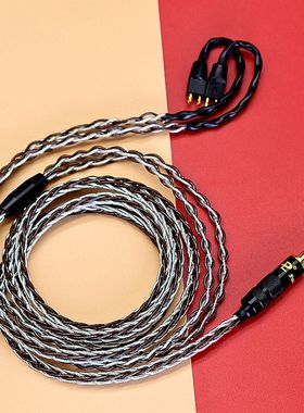 萌音 FitEar EST Universal TOGO334 TOGO335P DW耳机升级平衡线