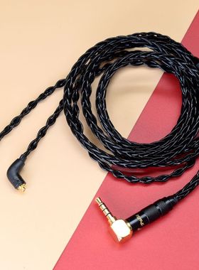 音特美 ER4SR ER4XR ER3XR ER3SE耳机升级线 2.5 3.5 4.4平衡线材