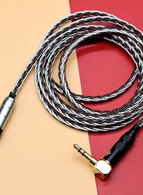 适用飞利浦 SHP8900 SHP9000 SHP895耳机升级线2.5 3.5 4.4平衡线