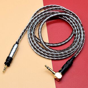 适用于Shure/舒尔 SRH440A SRH840A耳机升级线2.5 3.5 4.4平衡线