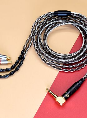 适用于铁三角ATH-LS200is ATH-LS300iS LS400IS耳机升级线平衡线