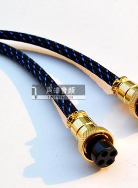 适用惠威D1090d1080mkii m200mkiii主副音响连接线音箱加长延长线