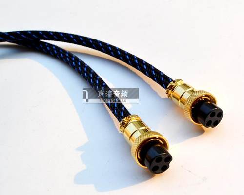 适用惠威D300 M300MKII V9A  H5MKII 四芯主副音箱连接线 音响线
