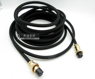 适用于惠威m200mk3 mkiii D1080MKII M100MKII玄道四芯主副音箱线