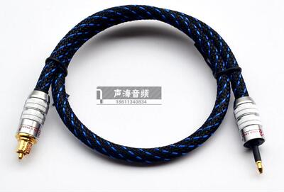 数字光纤音频线 OPTICAL Toslink 方对圆口方口转圆口 光纤连接线