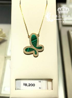 官.網轻奢高级珠宝平替工厂