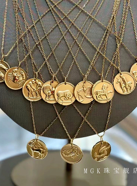 18K金十二星座男女项链