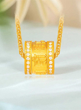 六字真言小蛮腰项链 女纯银镀18K黄金色转运珠锁骨链国风高级礼物