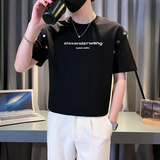 假两件T恤男短袖潮牌痞帅排扣半袖体恤2024新款夏装上衣TX15-P48，男装T恤，电商D323（原B261）