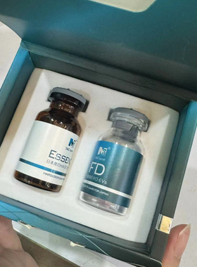 日本S&C scre面部外泌体精华  超牛 一盒用一次 一个月用一次