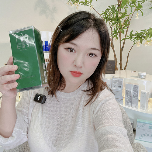 精华钻石系列MBR所有肤质紧实