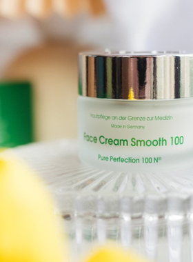 甜元家德国MBR钻石面霜50ml提亮白K衰细里透红容光焕发 品牌授权