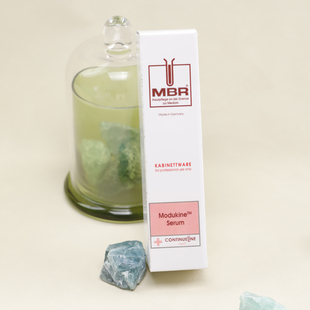 甜元家 MBR乳蛋白精华50ml 德国