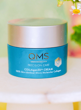 QMS岂美时COLLAgen3D面霜德国 甜元家
