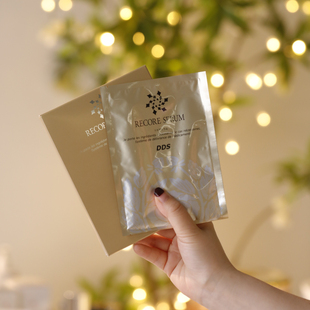 dds小星星冻干絮透亮补水水光保湿面膜