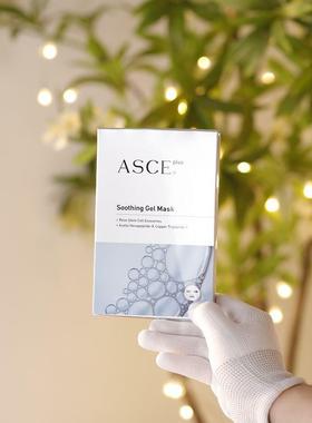 韩国asce外泌体面膜一盒3片 皮肤超嫩水润白亮去火抗衰 海外直邮