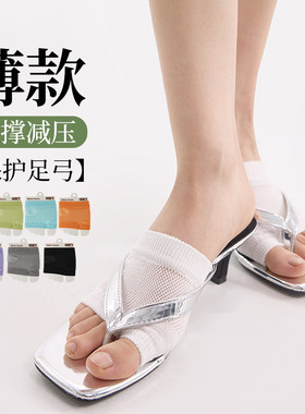 夏季女半掌船袜透气吸汗隐形
