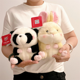 正版吾卢拉团子系列毛绒玩具熊猫兔子公仔可爱萌小鸡仓鼠奶牛玩偶