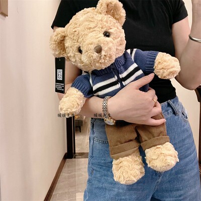 正版抱抱宝贝小熊杰斯毛衣泰迪熊