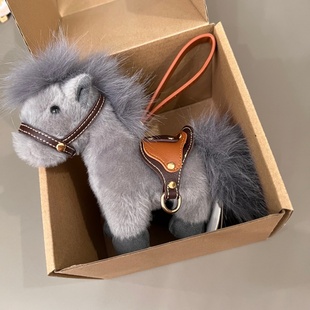 伊呀呀正版小马毛绒玩具布艺战马公仔挂件钥匙扣包挂高档礼物玩偶