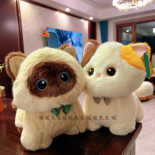 正版波波娃小猫毛绒玩具可爱猫咪公仔安抚布娃娃玩偶睡觉抱枕礼物
