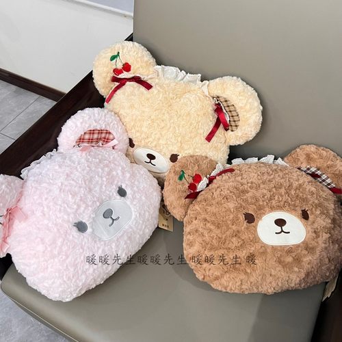 鼻涕熊正版可爱洛丽塔樱桃熊抱枕玩偶毛绒玩具安抚靠背公仔布娃娃