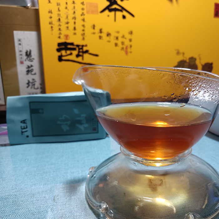 【水仙.16克】木质味口齿留香两颊生津芬芳颗粒感送小盒又苦又涩