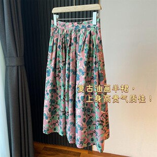 A字碎花傘裙女23夏季 S柜上2400 油畫(huà)莊園桑蠶絲中長(zhǎng)款