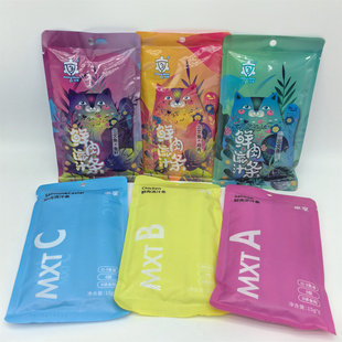 卓享猫条72g*3包鸡肉三文鱼籽成幼猫通用增肥发腮补水零食王漂亮