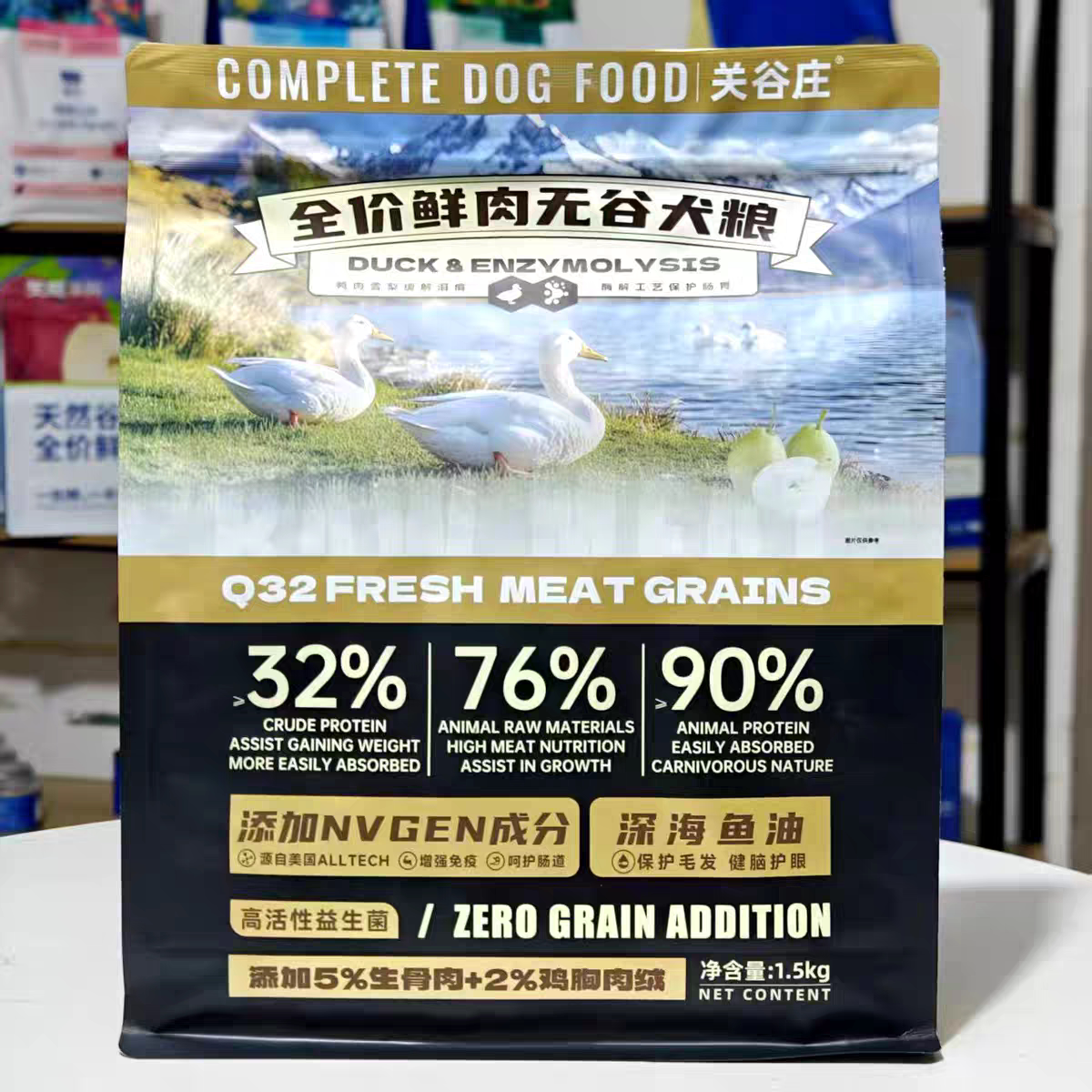 关谷庄全价鲜肉无谷鸭梨冻干狗粮图片