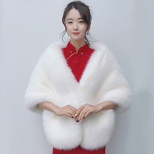 秋冬新娘婚纱披肩女结婚狐狸毛披风皮草斗篷外套旗袍保暖加厚礼服
