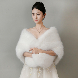 婚纱披肩冬季新款高端加厚新娘敬酒服旗袍狐狸毛皮草斗篷披肩外搭