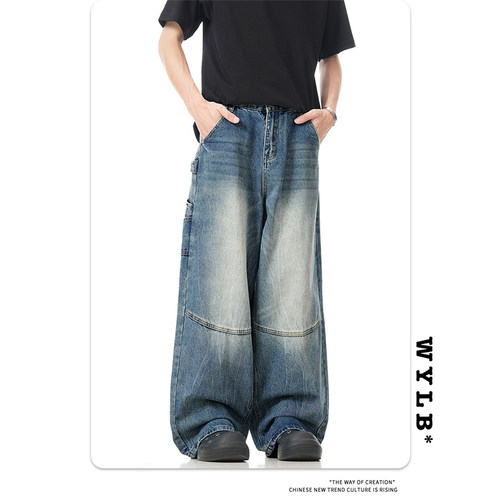 拉链裤长拼接秋冬牛仔裤